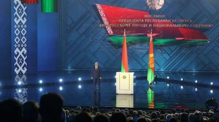 Послание Лукашенко – новая стратегия «осажденной крепости» Послание Лукашенко – новая стратегия «осажденной крепости»