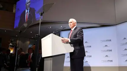 Мюнхен: почему обновленного мирового лидера встретили гробовой тишиной Мюнхен: почему обновленного мирового лидера встретили гробовой тишиной