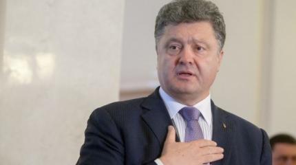 «А Порошенко по привычке врать»: соцсети о «наезде» президента на студента «А Порошенко по привычке врать»: соцсети о «наезде» президента на студента
