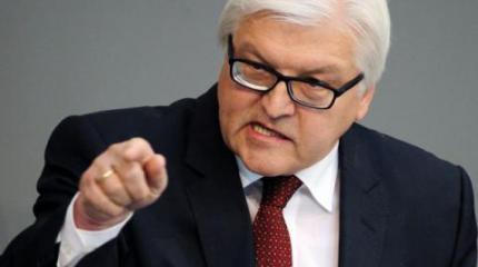 Штайнмайер: ЕС в глубоком кризисе Штайнмайер: ЕС в глубоком кризисе