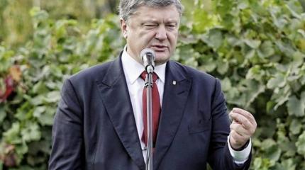 Прощание с Россией: ксенофобия украинской власти и снисходительность Европы Прощание с Россией: ксенофобия украинской власти и снисходительность Европы