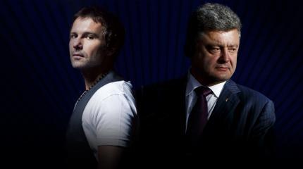 Игры Порошенко: "шоколадный король" использует Вакарчука против Леди Ю Игры Порошенко: "шоколадный король" использует Вакарчука против Леди Ю
