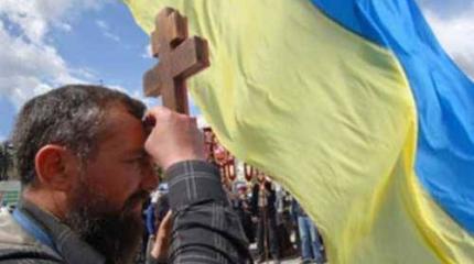 К травле Украинской Православной Церкви подключилась прокуратура и СБУ
