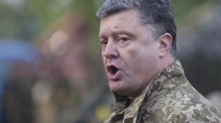 Мечты Порошенко: требую продлить санкционный гнет России Мечты Порошенко: требую продлить санкционный гнет России