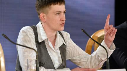 Савченко не исключает, что её будут судить на Украине Савченко не исключает, что её будут судить на Украине