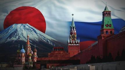 На японских условиях мирный договор с Россией никогда не будет подписан На японских условиях мирный договор с Россией никогда не будет подписан