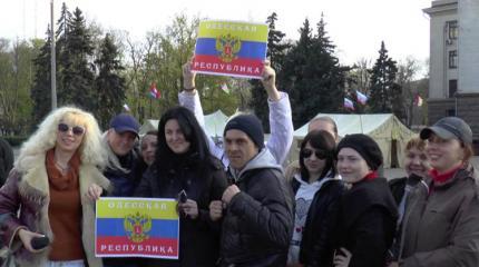 На юге Украины собираются объявить о создании Одесской народной республики На юге Украины собираются объявить о создании Одесской народной республики