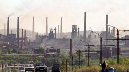 Проблемы моногородов России Проблемы моногородов России
