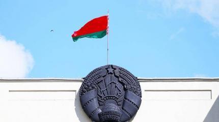 Белоруссия, или Дамоклов меч новой перестройки Белоруссия, или Дамоклов меч новой перестройки