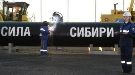 РФ и Индия изучают техническую возможность продления «Силы Сибири» РФ и Индия изучают техническую возможность продления «Силы Сибири»