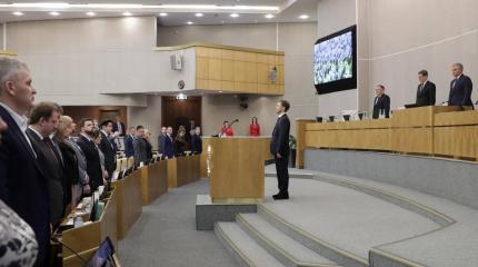 40 высокопоставленных чиновников собираются предать Россию 40 высокопоставленных чиновников собираются предать Россию