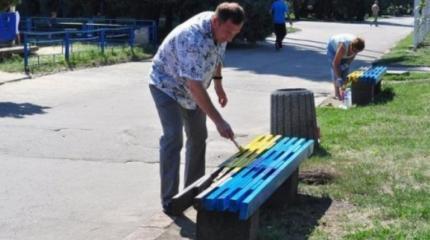 «Жовто-блакитное» недоразумение «Жовто-блакитное» недоразумение