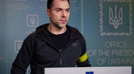 В офисе президента Украины назвали возможные сроки мирного соглашения с Россией В офисе президента Украины назвали возможные сроки мирного соглашения с Россией
