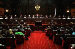 Гражданин России пожаловался в Конституционный Суд на присоединение Крыма Гражданин России пожаловался в Конституционный Суд на присоединение Крыма