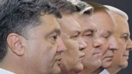 Киевляне рассказали, кто из президентов сделал больше для Украины Киевляне рассказали, кто из президентов сделал больше для Украины