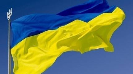СМИ Украины о возвращении Крыма и ЛДНР: Киеву грозят гибельные последствия СМИ Украины о возвращении Крыма и ЛДНР: Киеву грозят гибельные последствия