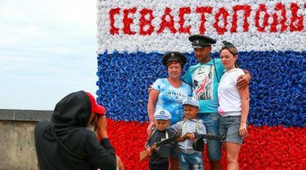 В Киеве подсчитали убытки от блокады Крыма и прослезились В Киеве подсчитали убытки от блокады Крыма и прослезились