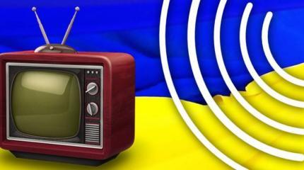 Пропаганды не будет: Украина «потеряла» датчики вещания из США для Донбасса Пропаганды не будет: Украина «потеряла» датчики вещания из США для Донбасса