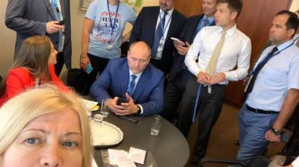 Период "выпячивания" позиции Украины на международном уровне заканчивается Период "выпячивания" позиции Украины на международном уровне заканчивается