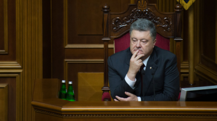 Порошенко посоветовал украинцам обратиться к психологу перед поездкой в ЕС