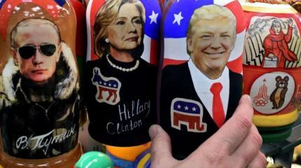 ЦРУ и президент: Личный Пирл-Харбор Дональда Трампа ЦРУ и президент: Личный Пирл-Харбор Дональда Трампа