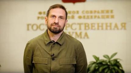 «Справедливая Россия» предлагает остановку СВО и «сосредоточиться на Иране»