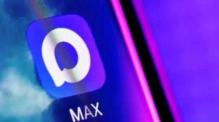 «Проверку боем» МАХ не прошел: Белгород задает свои вопросы к мессенджеру