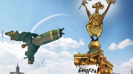 День независимости Украины от своего прошлого