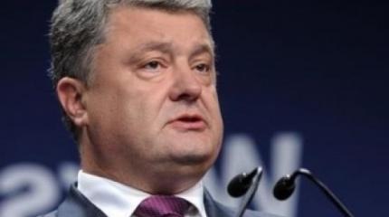 Украина накануне «дня независимости» Украина накануне «дня независимости»