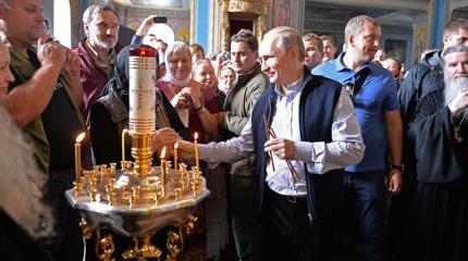 Раскрыты все «тайны» пребывания Путина на Валааме Раскрыты все «тайны» пребывания Путина на Валааме