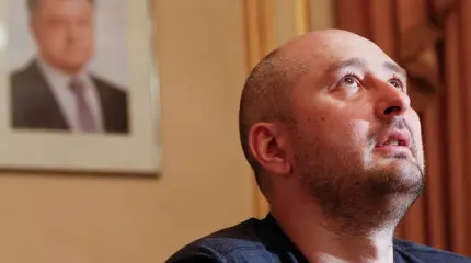 Предатель Бабченко низко оскорбил российских летчиков-героев и тут же попросил за это денег Предатель Бабченко низко оскорбил российских летчиков-героев и тут же попросил за это денег
