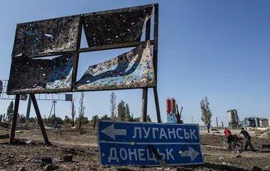 Порошенко подписал закон об особом статусе Донбасса на три года Порошенко подписал закон об особом статусе Донбасса на три года