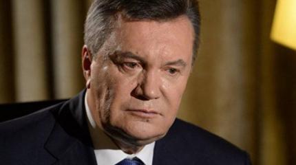 Янукович заговорил про Донбасс и Россию Янукович заговорил про Донбасс и Россию
