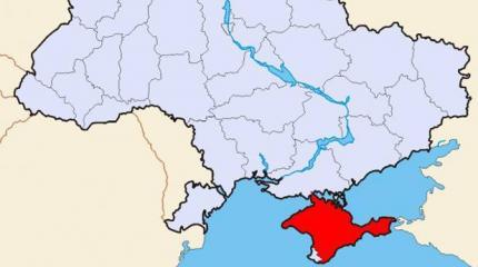 На Украине занялись подготовкой закона о стратегии «деоккупации» Крыма На Украине занялись подготовкой закона о стратегии «деоккупации» Крыма