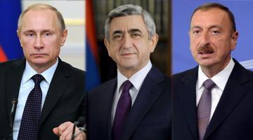 Нагорный Карабах получает новую политическую «прописку»