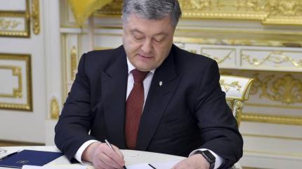 Порошенко: Федерализации Украины провалится Порошенко: Федерализации Украины провалится