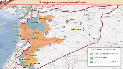 Меморандум о «зонах деэскалации» в Сирии вряд ли положит конец войне
