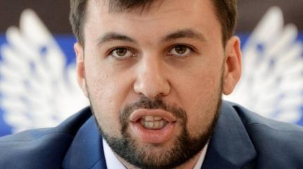 Избежит ли глава ДНР Денис Пушилин встречи с украинской ДРГ? Избежит ли глава ДНР Денис Пушилин встречи с украинской ДРГ?