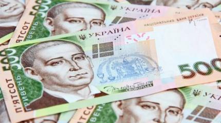 На Украине введут налог в 30% и начнут изымать имущество за неуплату На Украине введут налог в 30% и начнут изымать имущество за неуплату