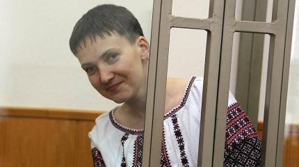 Опубликованы новые письма Савченко Опубликованы новые письма Савченко