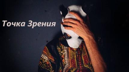 Про миграционный кризис Про миграционный кризис