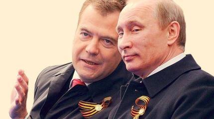 Страсти по тандему: почему Медведев не уволил Путина, а Путин – Медведева?