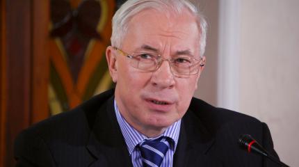 Азаров опроверг наличие 1,5 миллиарда долларов Януковича Азаров опроверг наличие 1,5 миллиарда долларов Януковича