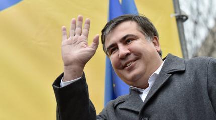 Саакашвили просит проверить его подпись на документе о гражданстве Саакашвили просит проверить его подпись на документе о гражданстве