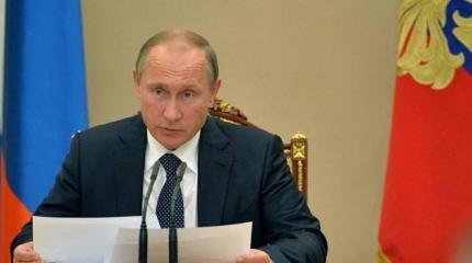 Путин потребовал разобраться с властями двух регионов за срыв расселения ветхого жилья Путин потребовал разобраться с властями двух регионов за срыв расселения ветхого жилья