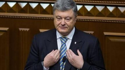 Годовщина: последний отсчет Годовщина: последний отсчет
