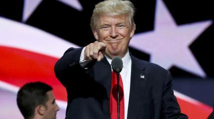 Победа Трампа - не повод пить шампанское Победа Трампа - не повод пить шампанское