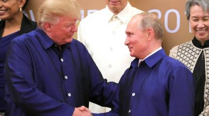 В срыве встречи Путина и Трампа обвинили протокол В срыве встречи Путина и Трампа обвинили протокол
