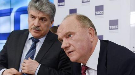 Ну как после этого не назвать их идиотами? Ну как после этого не назвать их идиотами?