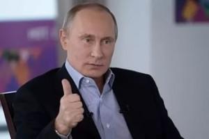 Путин назвал ключ к решению всех мировых проблем Путин назвал ключ к решению всех мировых проблем